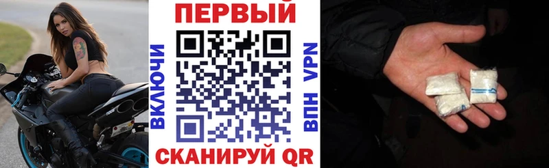 Amphetamine Premium Кострома