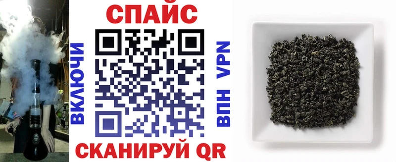 сколько стоит Кострома Бутират буратино