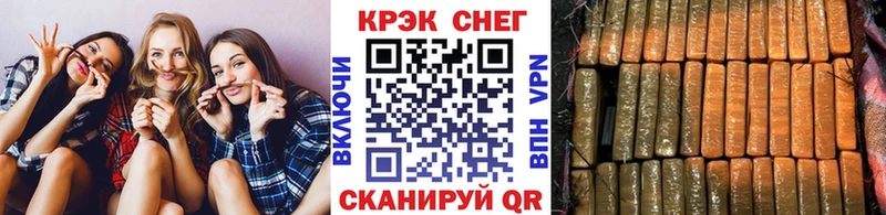 shop формула  Кострома  Кокаин Колумбийский  ОМГ ОМГ сайт 