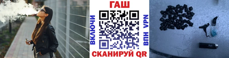Гашиш ice o lator  где купить наркоту  Кострома 