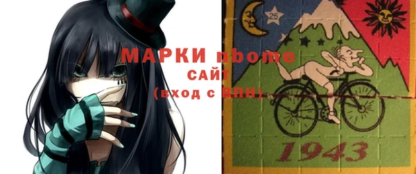 гашиш Абдулино