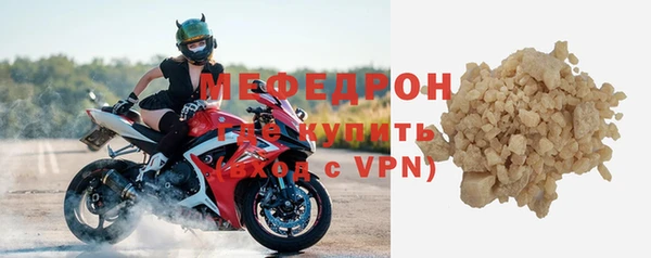 прущая мука Медвежьегорск