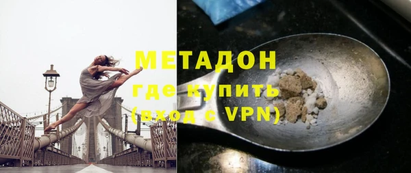 mix Абаза