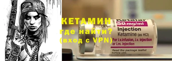 прущая мука Медвежьегорск
