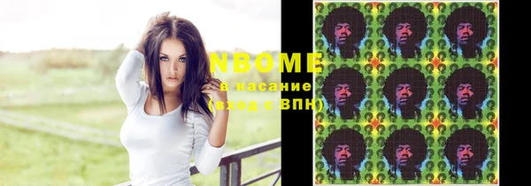 круглые Мегион