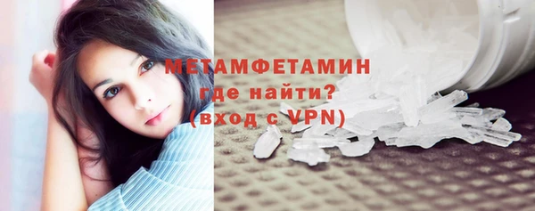 прущая мука Медвежьегорск