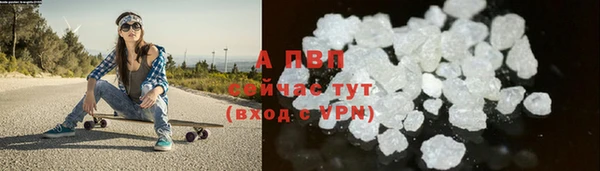 гашиш Абдулино