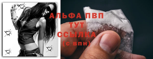 круглые Мегион