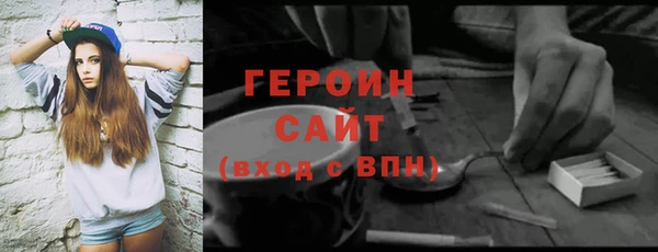 mix Абаза