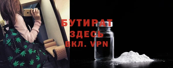 гашиш Абдулино