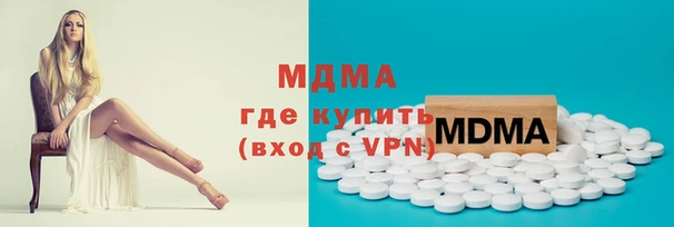 mix Алзамай