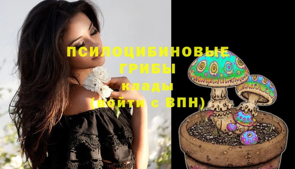 гашиш Абдулино