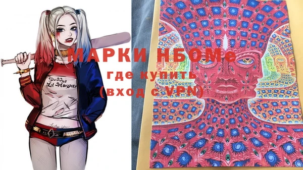 mix Алзамай
