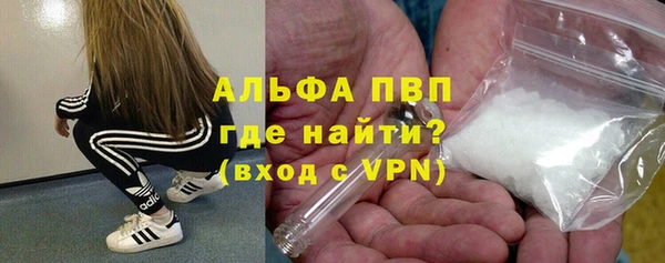 mix Абаза