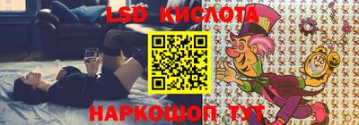 гашиш Кунгур