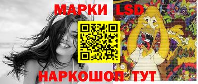 гашиш Кунгур