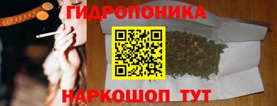 гашиш Кунгур