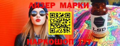 гашиш Кунгур