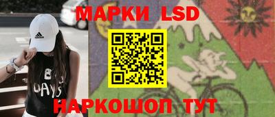 2c-b Кумертау