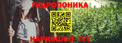 гашиш Кунгур