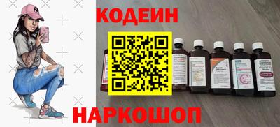 гашиш Кунгур