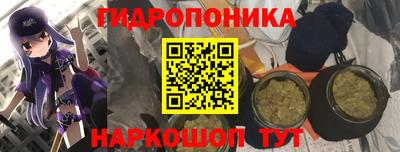 мескалин Кулебаки