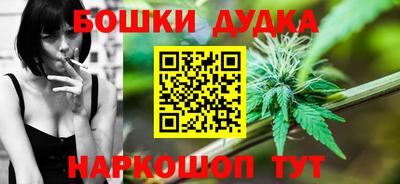 2c-b Кумертау