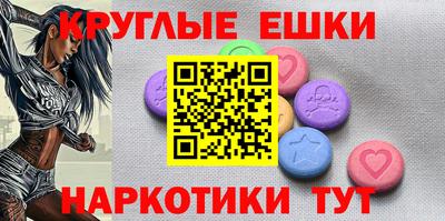 гашиш Кунгур