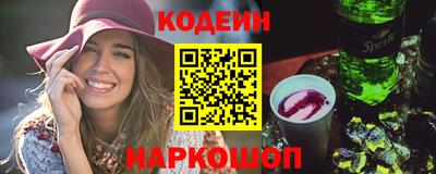 гашиш Кунгур