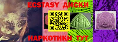 гашиш Кунгур