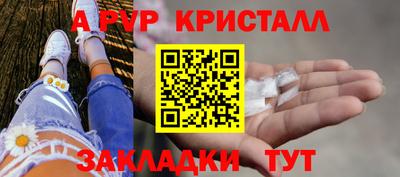 2c-b Кумертау
