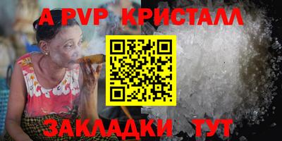2c-b Кумертау