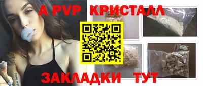 2c-b Кумертау