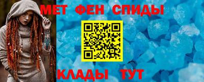 2c-b Кумертау