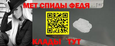 2c-b Кумертау