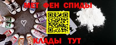 гашиш Кунгур