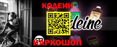 2c-b Кумертау