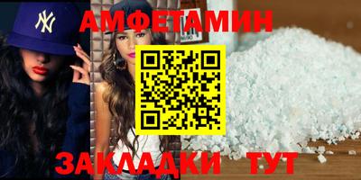 гашиш Кунгур