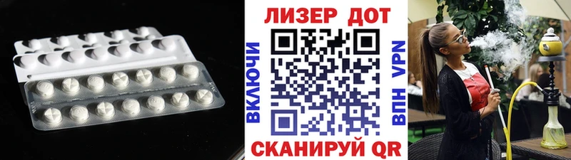 ЛСД экстази ecstasy  Кострома 