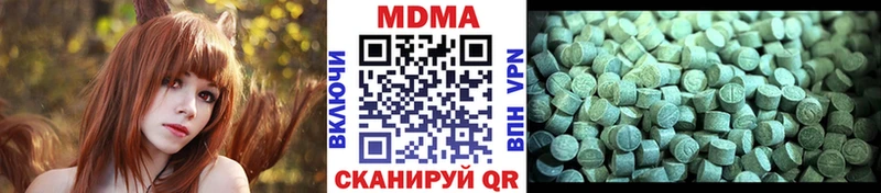 дарнет шоп  mega онион  MDMA Molly  Кострома 
